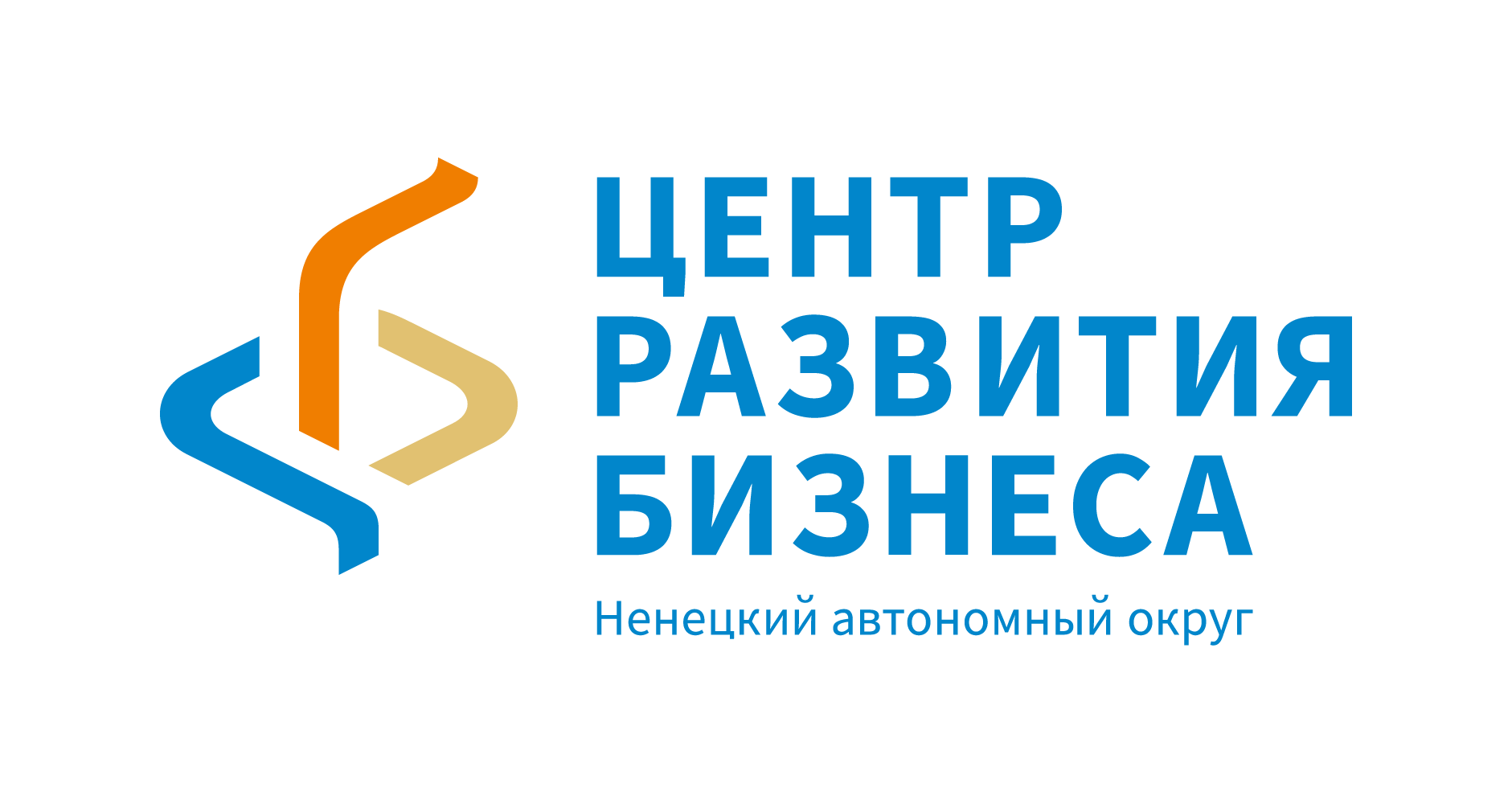 ЦРБ-НАО_логотип_основной