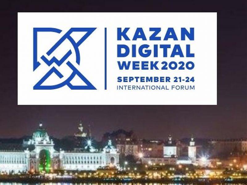 KAZAN DIGITAL WEEK – 2020
